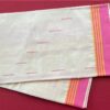 Handloom Kasavu Saree with Pink & Yellow Border