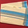 Handloom Saree with Blue Border