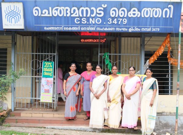 Handloom Kasavu Saree With Golden Border